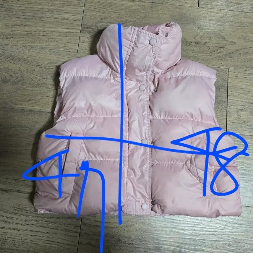[BUNJANG] Pink Padded Crop Vest / 핑크 패딩 크롭조끼 ㅡ프리