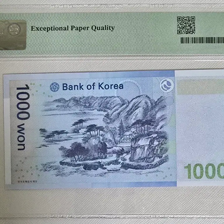 [BUNJANG] N/A Original Jun Solid Twins / 6차 만원, 3차 천원 오리지날 준솔리드 쌍둥이