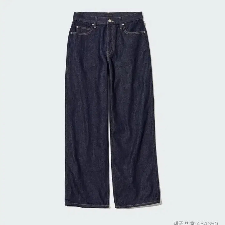 [SOLD OUT] 유니클로 와이드배기진 29