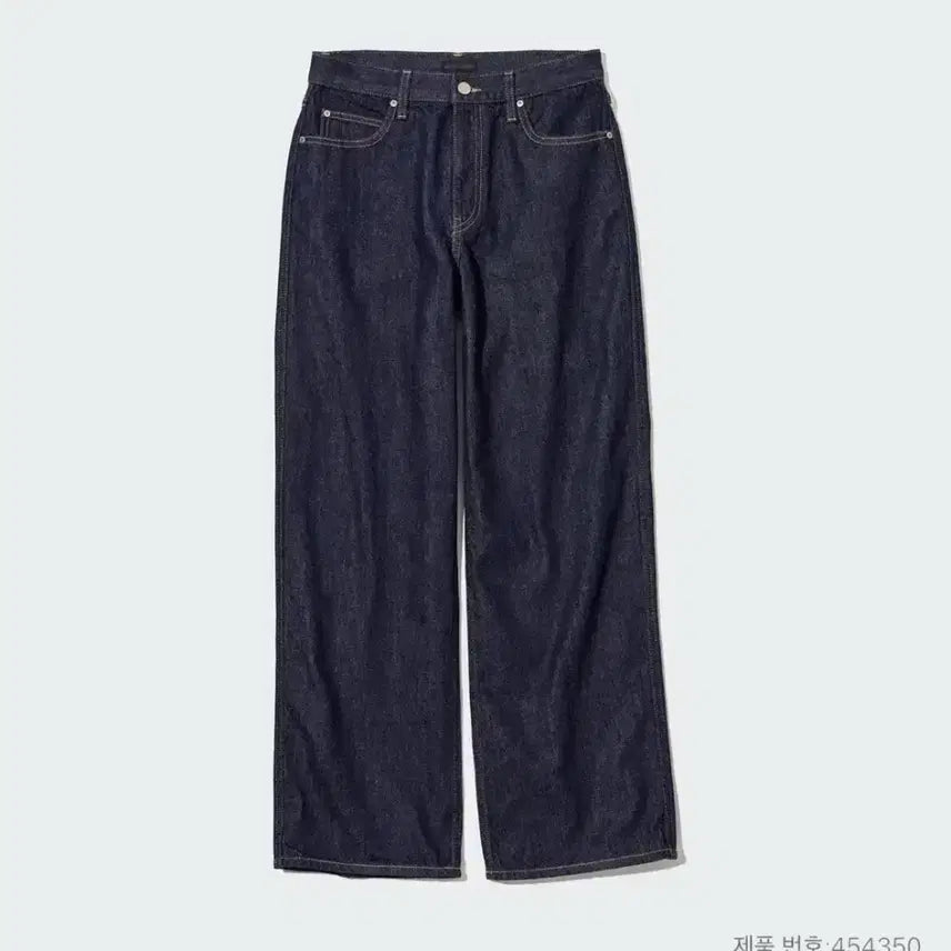 [SOLD OUT] 유니클로 와이드배기진 29
