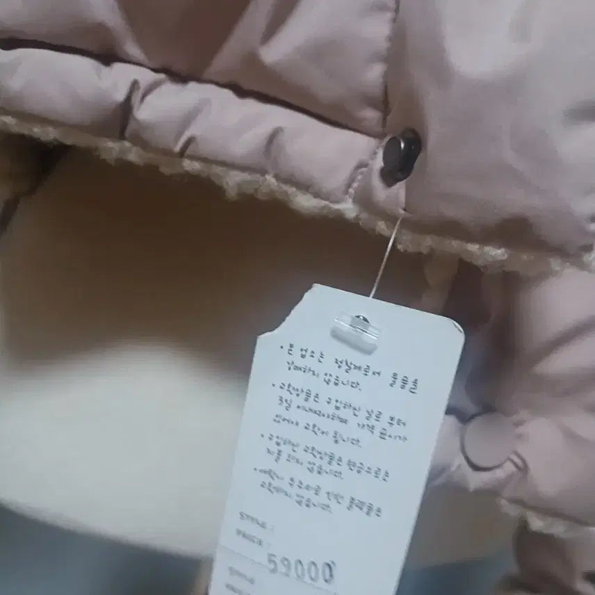 [BUNJANG] Short Padded Jacket / 정가5.9 택o) 양면 양털 안감 숏패딩 점퍼