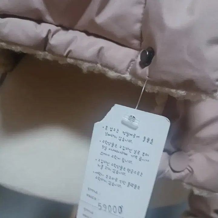 [BUNJANG] Short Padded Jacket / 정가5.9 택o) 양면 양털 안감 숏패딩 점퍼