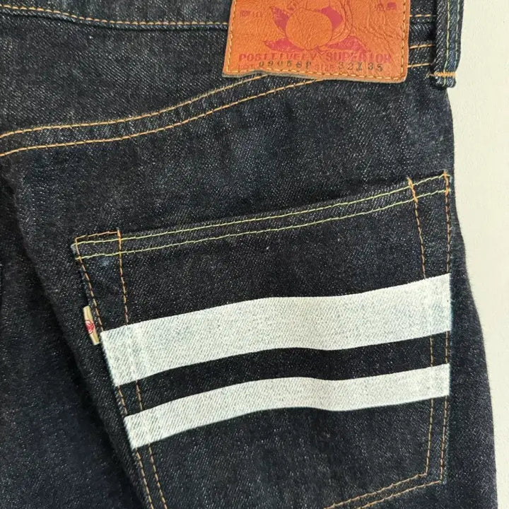 [BUNJANG] Momotaro Jeans Selvedge Denim Pants / [32] 모모타로진 셀비지 데님팬츠