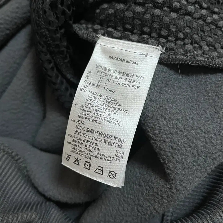 [BUNJANG] Adidas Charcoal Half-Zip Fleece Jacket (L) / [정품] 아디다스 챠콜 반집업 후리스 [ L ]