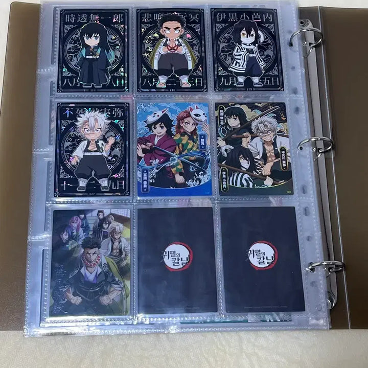 [BUNJANG] Demon Slayer Highlight Pick Card Complete Set (139 Cards) Collection / 귀멸의 칼날 하이라이트 픽 카드 전체(전종) 일괄 (139장) 올 컬렉션