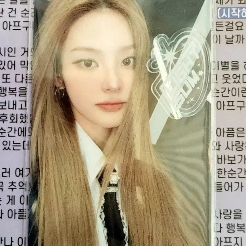 [BUNJANG] LIGHTSUM Sangah, Chowon, Juhyeon Official Photocard / 라잇썸 공방 포카