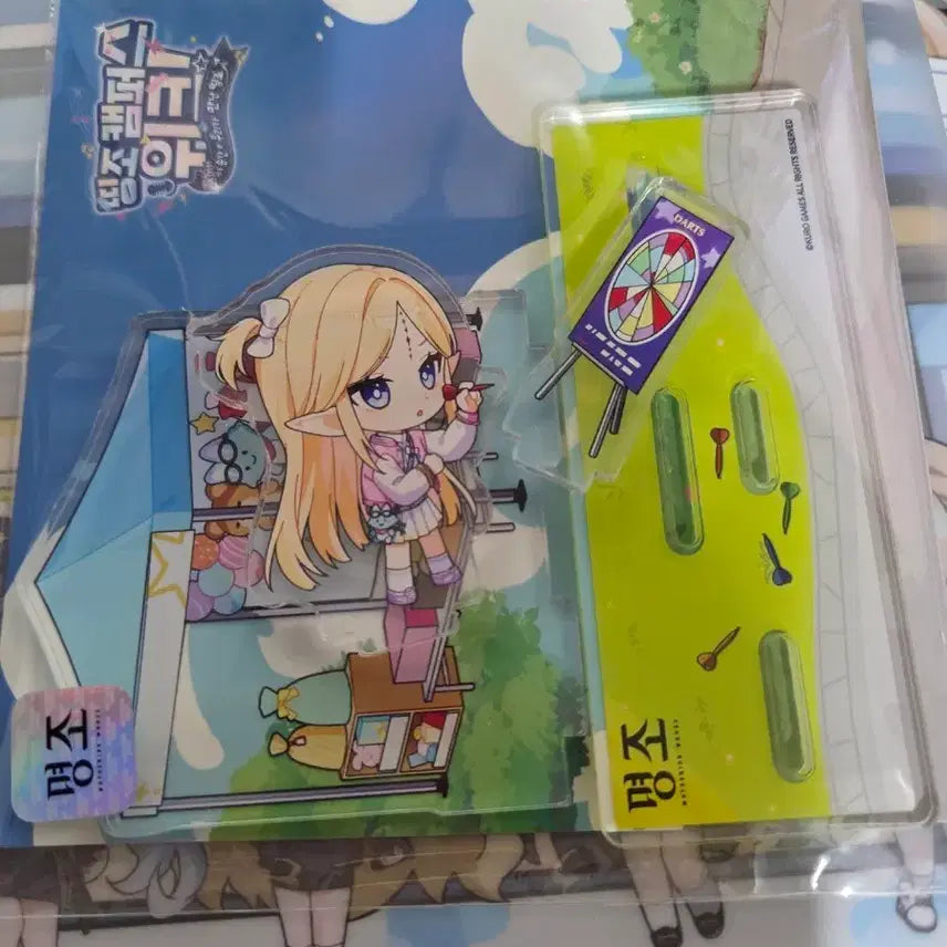[BUNJANG] Tingzhao Campus Carti Diorama / 띵조캠퍼스 카르띳띠 디오라마 명조