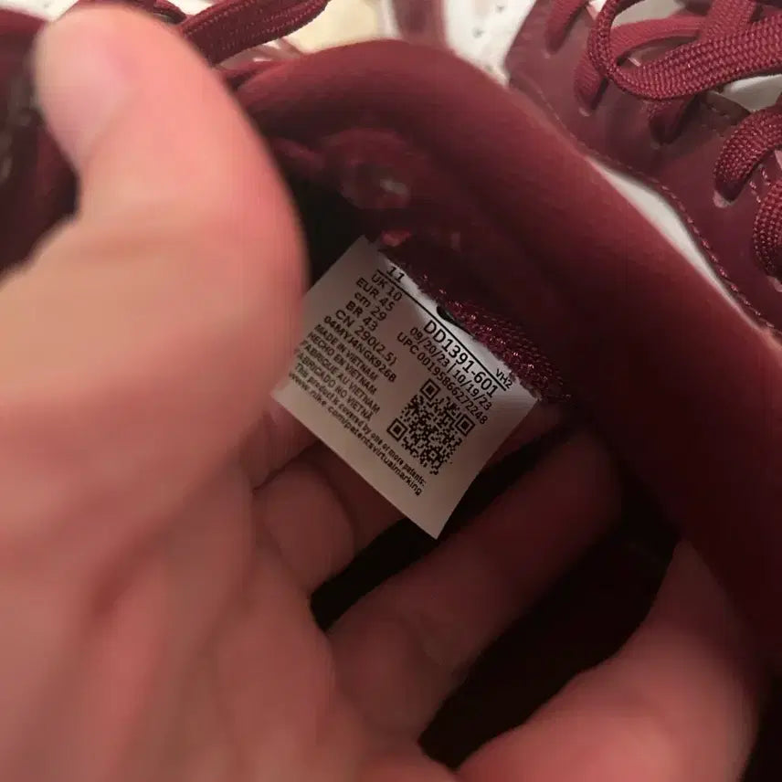 [BUNJANG] Nike Low 290 Sneakers / 나이키 로우 290 사이즈