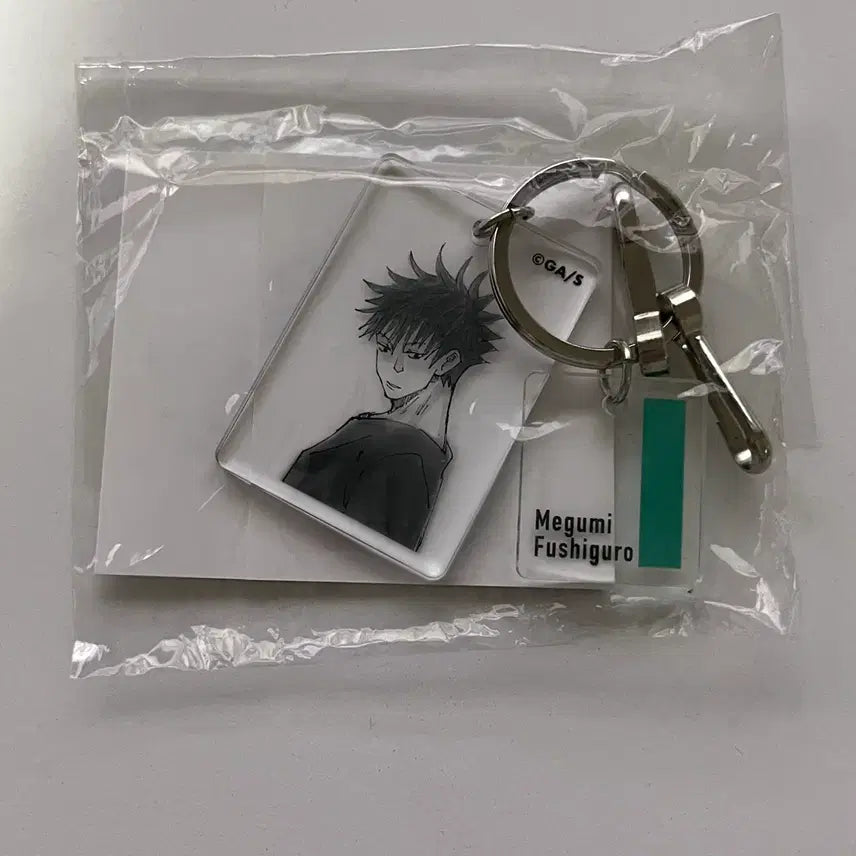 [BUNJANG] Jujutsu Kaisen Megumi Acrylic Keyring / 미개봉) 주술회전 메구미 점프샵 원화 아크릴키링