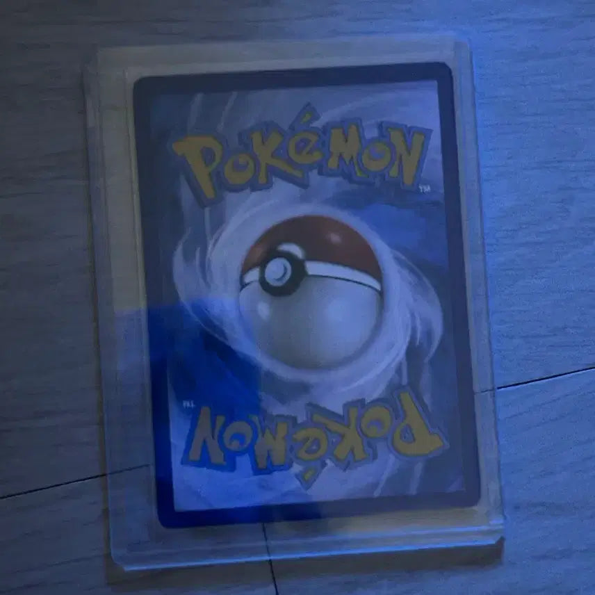 [BUNJANG] Pokemon Card White Horse Calyrex VMAX HR Special Card / 포켓몬카드 백마 버드렉스 hr 특일 구김 하자