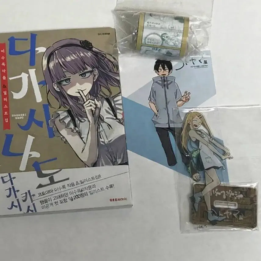 [BUNJANG] Dagashi Kashi Acrylic Stand, Postcard Bundle Set / 다가시카시 아크릴스탠드, 엽서 등 일괄