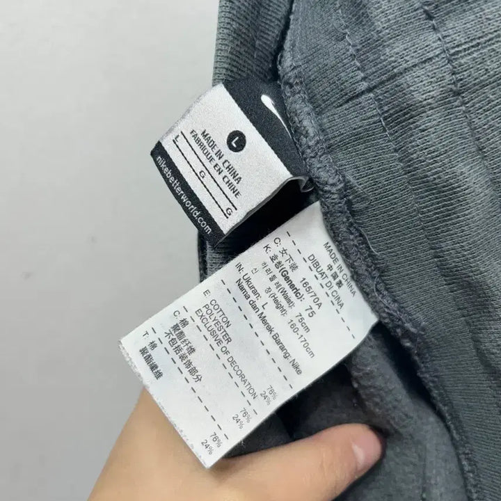 [BUNJANG] Nike Swoosh Training Pants L / 나이키 스우시 트레이닝 팬츠 L