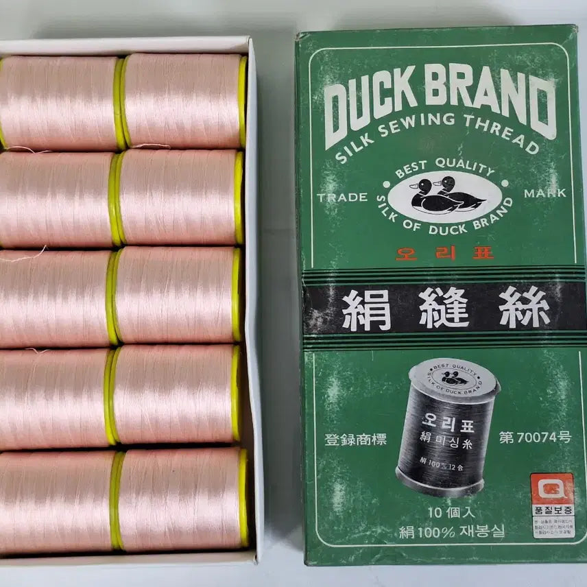 [BUNJANG] Old Oripyo Sewing Silk Thread Set / 근대사 수집 옛날 민속품 기차 전차 오리표 재봉실 실크 재봉사 3통
