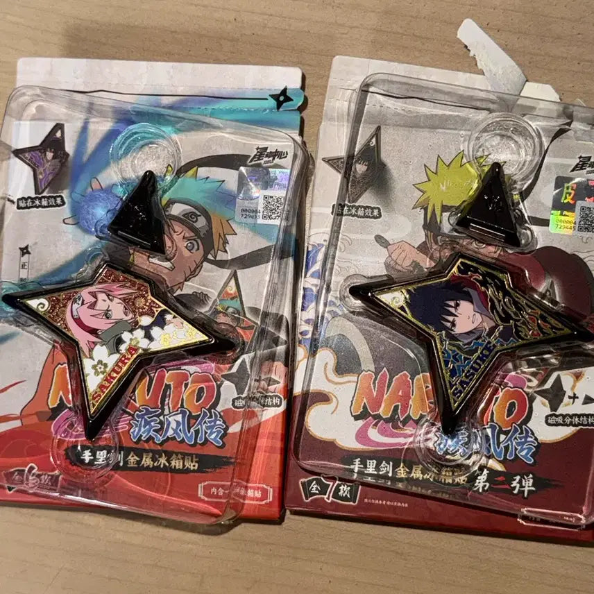 [BUNJANG] Naruto Sasuke Sakura Shuriken Magnetic Shuriken Set / 나루토 수리검 표창 자석 마그넷 사스케 사쿠라 일괄