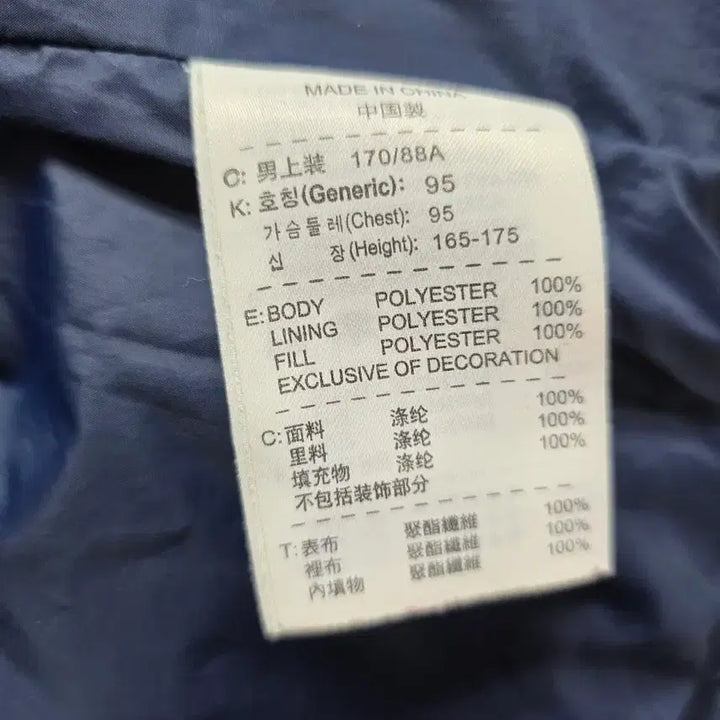 [BUNJANG] Nike Hooded Padded Jumper Navy M / 나이키 후드 패딩 점퍼 네이비 M