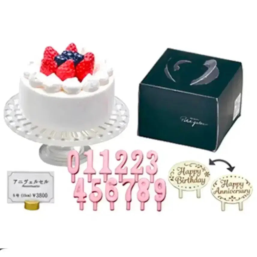 [SOLD OUT] 리멘트 쁘띠가또 생크림 케이크
