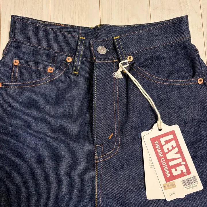 [BUNJANG] Levi's LVC 701 Denim Jeans / 리바이스 LVC 701 데님 셀비지 청바지