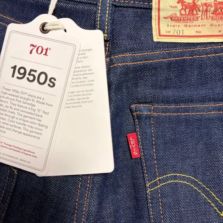 [BUNJANG] Levi's LVC 701 Denim Jeans / 리바이스 LVC 701 데님 셀비지 청바지