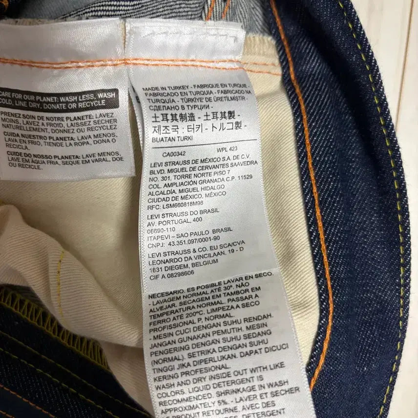 [BUNJANG] Levi's LVC 701 Denim Jeans / 리바이스 LVC 701 데님 셀비지 청바지