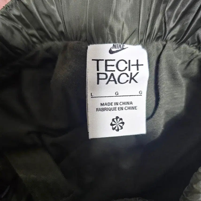 [BUNJANG] Nike Tech Pack Cargo Pants - Dark Green / 나이키 테크팩 카고팬츠L 다크 그린