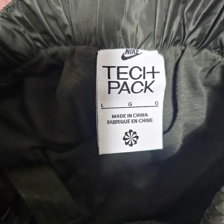 [BUNJANG] Nike Tech Pack Cargo Pants - Dark Green / 나이키 테크팩 카고팬츠L 다크 그린
