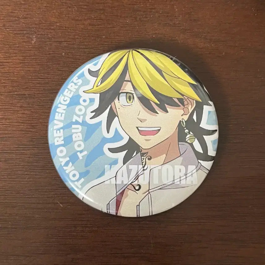 [BUNJANG] Tokyo Revengers Kazutora Hanemiya Can Badge / 도쿄리벤저스 도리벤 하네미야 카즈토라 캔뱃지