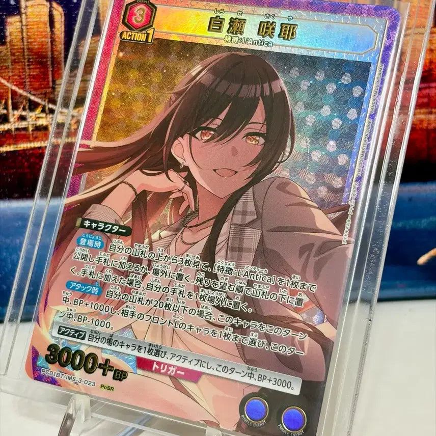 [BUNJANG] The Idolmaster Shiny Colors Shirase Sakuya Parallel Card / [일본판] 유니온아레나 아이돌마스터 샤이니컬러즈 시라세 사쿠야 페러렐