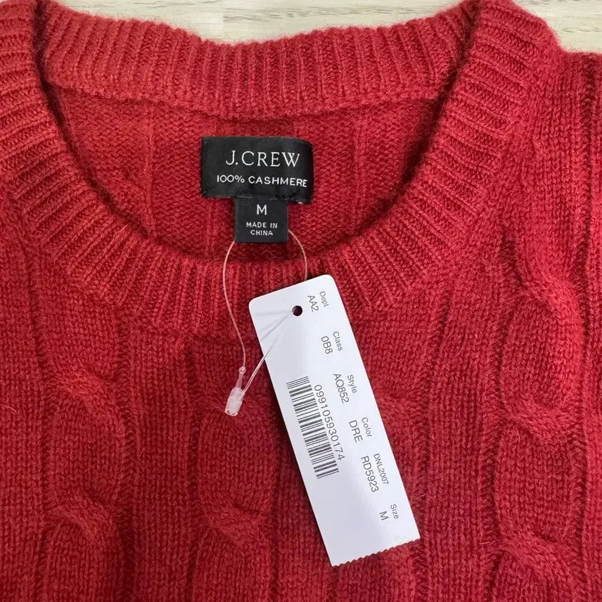 [BUNJANG] Cashmere 100% Knit Sweater / 남성 캐시미어 100%니트