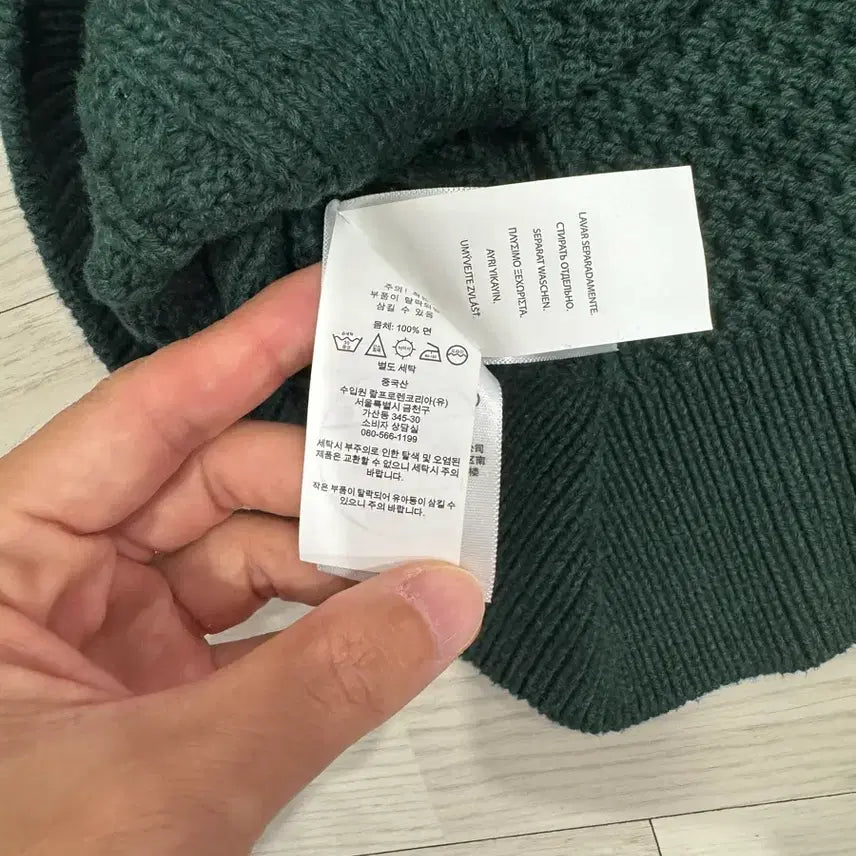 [BUNJANG] Polo Ralph Lauren Preppy Knit Sweater / 폴로랄프로렌 프레피니트