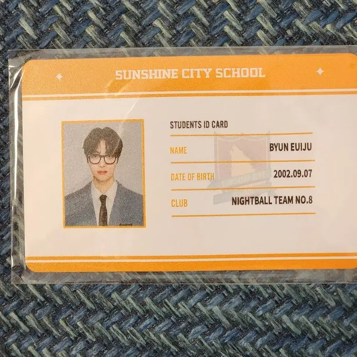 [BUNJANG] ENHYPEN Uiju Sunshine Student ID Card / 앤팀 의주 선샤스 학생증 미개봉