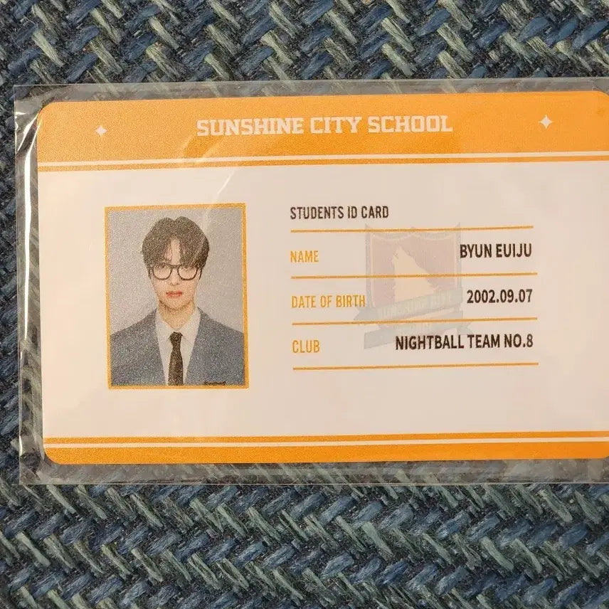 [BUNJANG] ENHYPEN Uiju Sunshine Student ID Card / 앤팀 의주 선샤스 학생증 미개봉