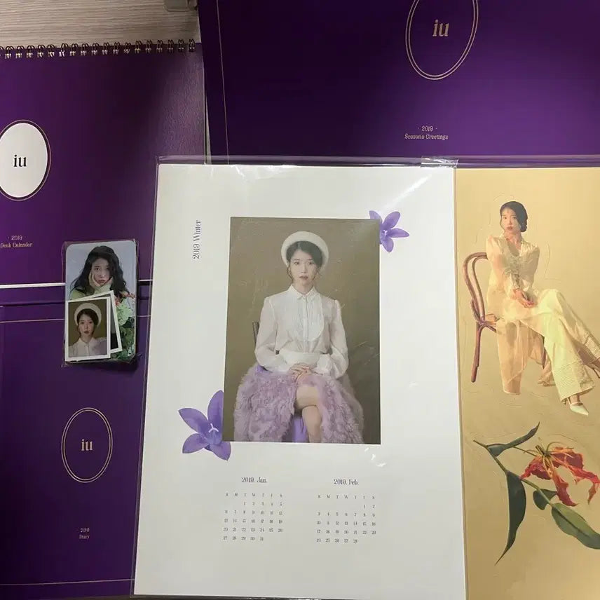 [BUNJANG] IU Season's Greetings Bundle Set / 아이유 2018,2019,2020 시즌그리팅