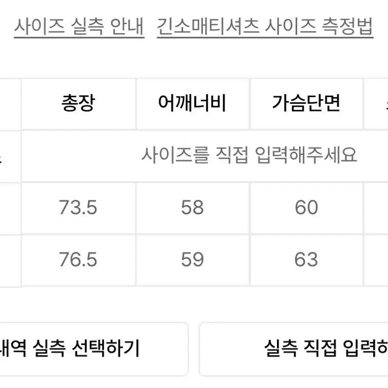 [BUNJANG] 웬유무브 후드티 네이비 L / 웬유무브 후드티 네이비 L