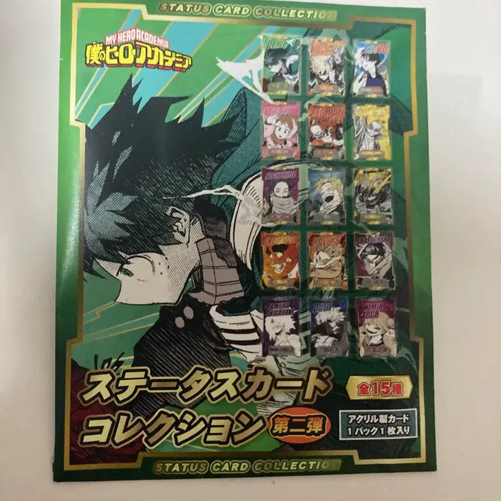 [BUNJANG] My Hero Academia Endeavor Acrylic Card / 나히아 원화 2026 스테이터스 아크릴 카드 엔데버 점프샵