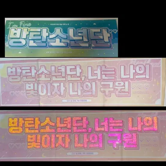 [BUNJANG] BTS Reflective Slogan / 방탄소년단 양면 반사 슬로건 (+종이 슬로건)