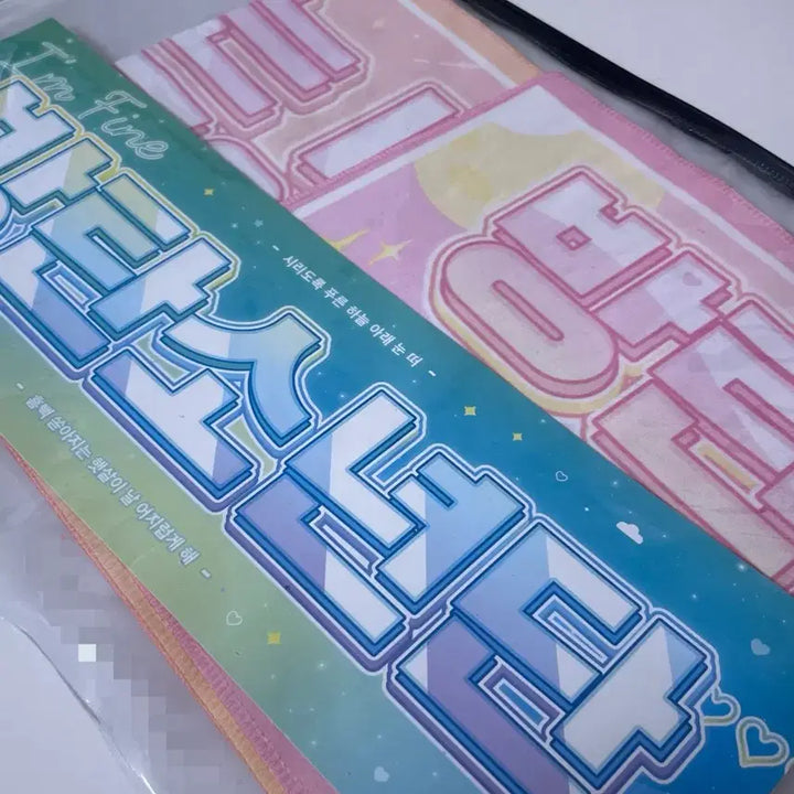 [BUNJANG] BTS Reflective Slogan / 방탄소년단 양면 반사 슬로건 (+종이 슬로건)