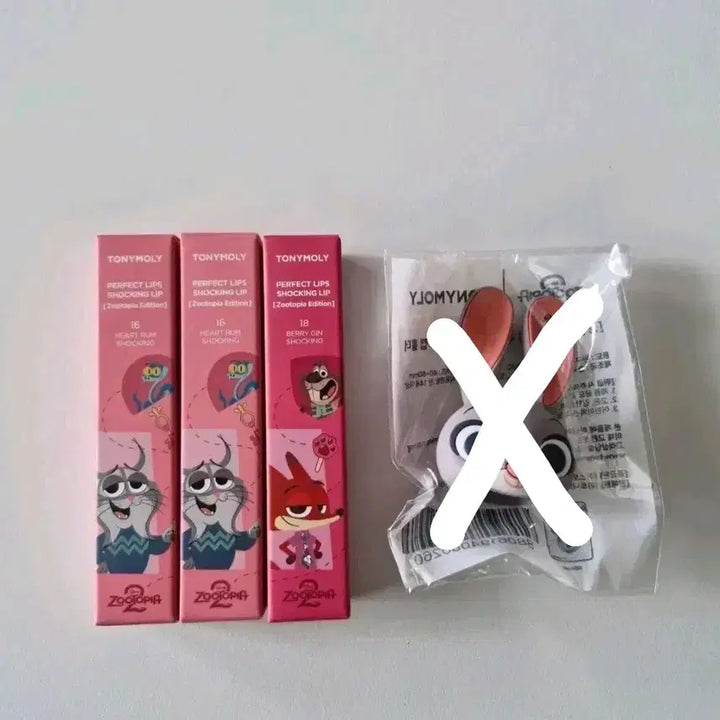 [BUNJANG] Tonymoly Perfect Lips Shocking Lip Tint / 토니모리 퍼펙트 립스 쇼킹립 틴트 주토피아