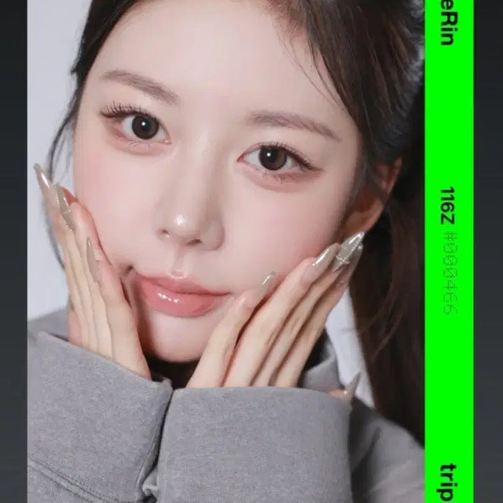 [BUNJANG] tripleS Jeonghye-rin Object / 트리플에스 Binary02 2nd 정혜린 오브젝트 116Z 양도 판매