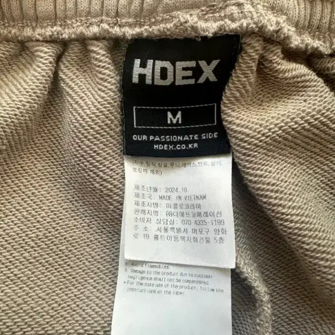 [BUNJANG] HDEX Bermuda Pants / HDEX 여성 버뮤다 팬츠
