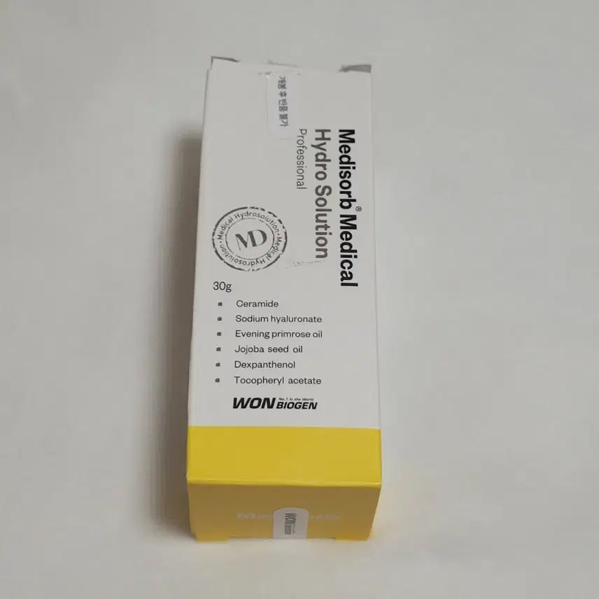 [BUNJANG] MediSoap Medical Hydro Solution Professional / 메디솝 메디컬 하이드로 솔루션 프로페셔널