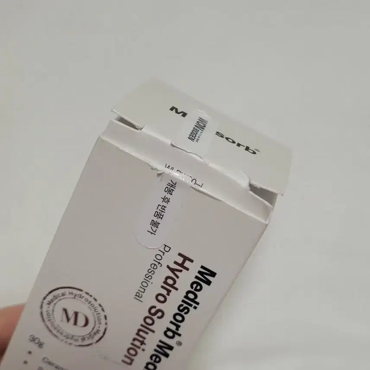 [BUNJANG] MediSoap Medical Hydro Solution Professional / 메디솝 메디컬 하이드로 솔루션 프로페셔널