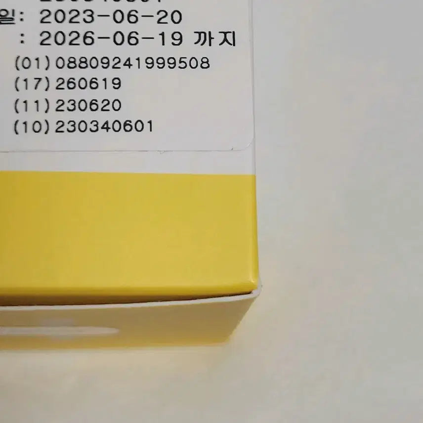 [BUNJANG] MediSoap Medical Hydro Solution Professional / 메디솝 메디컬 하이드로 솔루션 프로페셔널