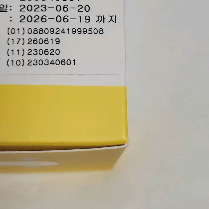 [BUNJANG] MediSoap Medical Hydro Solution Professional / 메디솝 메디컬 하이드로 솔루션 프로페셔널