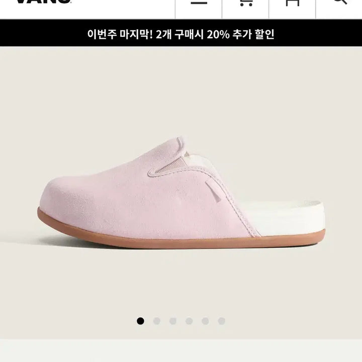 [BUNJANG] Vans MTE Harbor Mule Pink / [새상품] 반스 MTE 하버 뮬 핑크