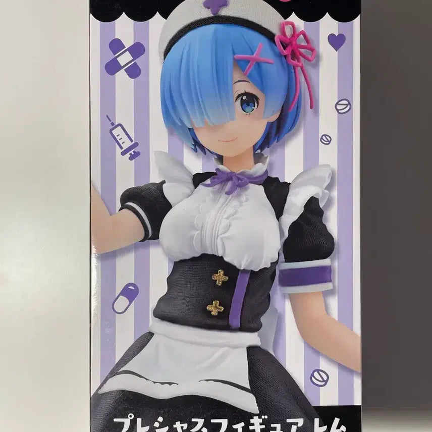 [BUNJANG] Re:Zero Rem Nurse Maid Figure (Sealed) / 타이토 리제로 렘 너스 메이드 피규어(미개봉)