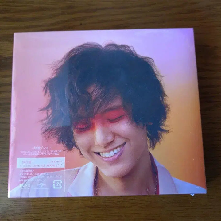 [BUNJANG] Fujii Kaze Second Album 2CD Limited Edition / (미개봉) Fujii kaze 후지이카제 2집 2CD 한정반