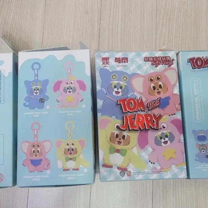 [BUNJANG] Tom and Jerry Monster Doll Keyring / 톰과 제리 몬스터 인형 키링
