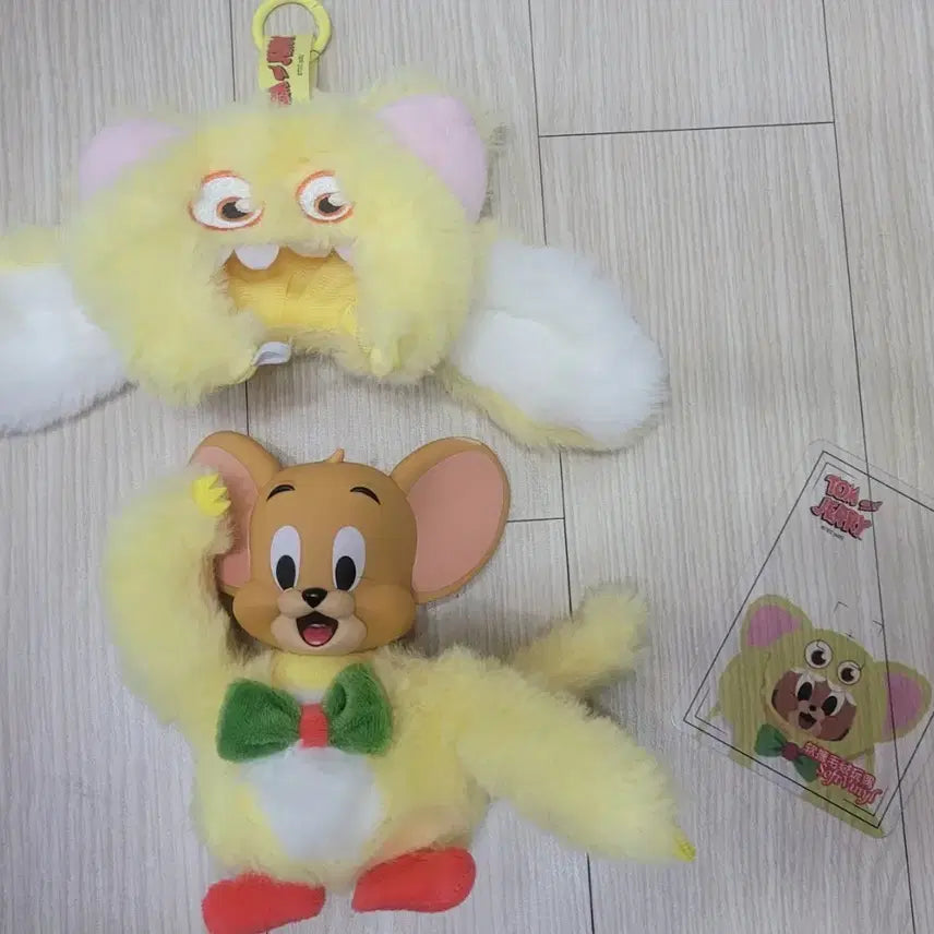 [BUNJANG] Tom and Jerry Monster Doll Keyring / 톰과 제리 몬스터 인형 키링