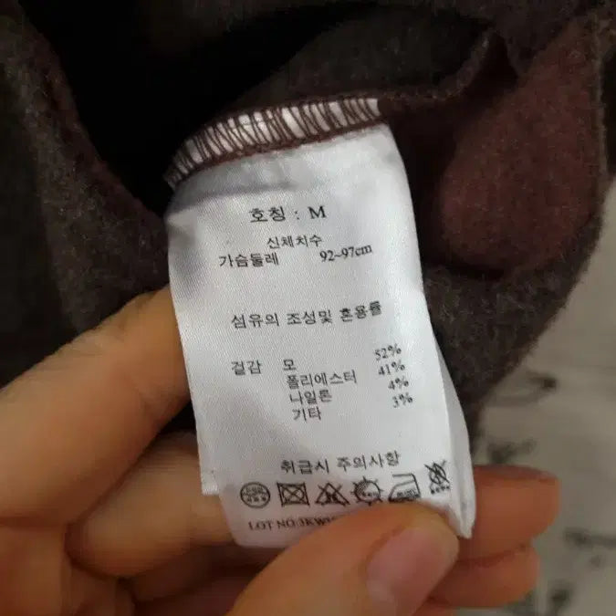 [BUNJANG] G-Studio Reversible Cape Coat M / g-studio 리버시블 케이프 코트 m