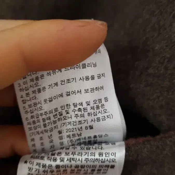 [BUNJANG] G-Studio Reversible Cape Coat M / g-studio 리버시블 케이프 코트 m